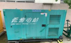 瀍河回族通州四建大波纹箱定制案例